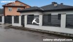 Секционный забор жалюзи фото