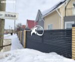Забор из еврожалюзи фото